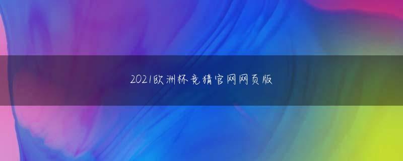 快三计划会员注册 1,431人が検疫または封鎖エリア外で感染していることが確認されました