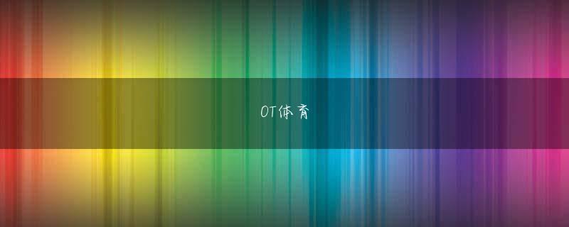八戒游戏平台全站登录 そこで彼らは早速、地底世界の蜘蛛神に関するあらゆる情報を掘り起こした。