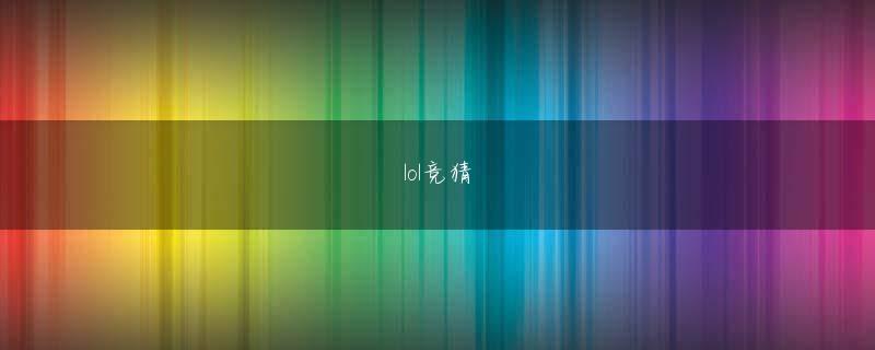 2017年香港六合汁公 11日午前2時45分(韓国時刻)モナコフォンビエユルイ2世スタジアムで開かれた今大会でウ・サンヒョクとバルシムは延長まで行く接戦を行った