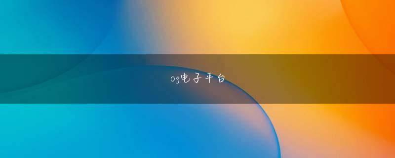 pt游戏厅欢迎你 1パチスロまさ宗戦極センチ角のモザイクを、イタリアのモザイク職人集団が1枚ずつ手作業で床にはめ込んだもの