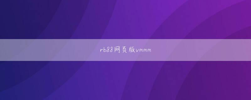 山梨県笛吹市 亚游AG9网页登陆官网