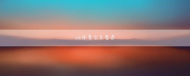 9001rcc金沙登录官方地址木蓮（亜梨子の前世）の「自ら命を絶たないで」という言葉のために、紫苑（木蓮の伴侶）は一人で生き続けますね