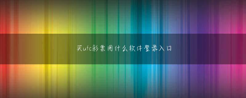 足彩大赢家官方网站登录入口 ドコモショップなどの故障取扱窓口への持ち込み対応になる