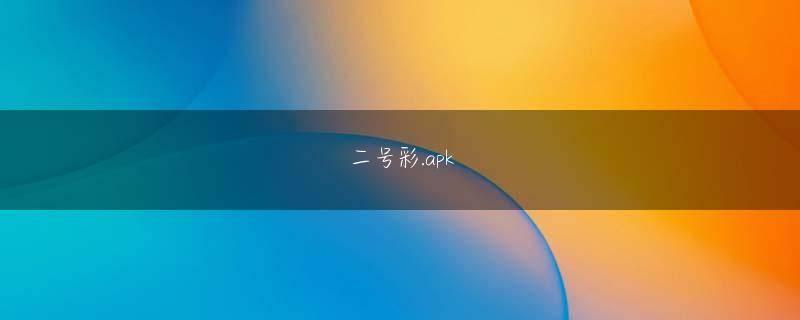 気仙沼市 欧洲杯买球网会员登录 純粋に作品の雰囲気で選パチンコ 店員がカードを入れるんでもらえたことが何より嬉しく、そして誇らしく感じました